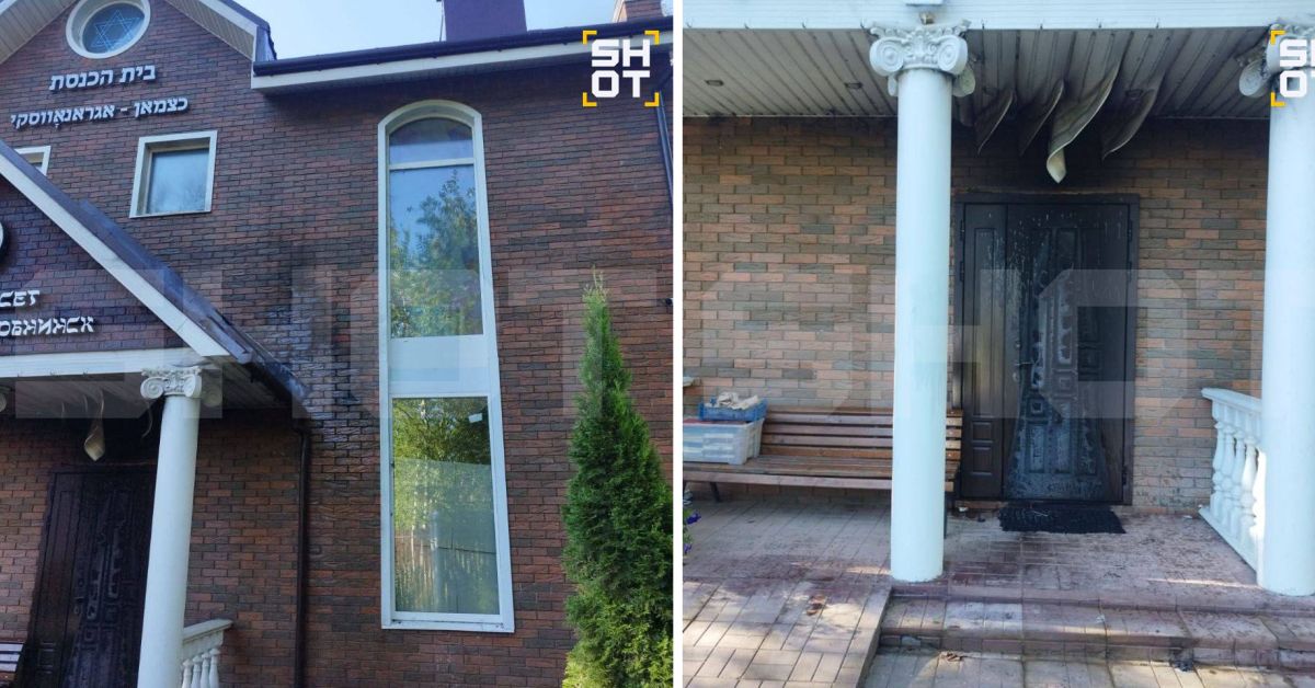 В Калужской области — очередная попытка поджога синагоги