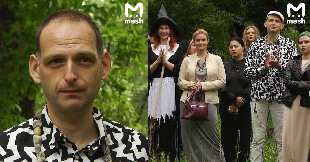 Ясновидящий из России погиб в ДТП в Таиланде Ясновидящий из России погиб в ДТП в Таиланде