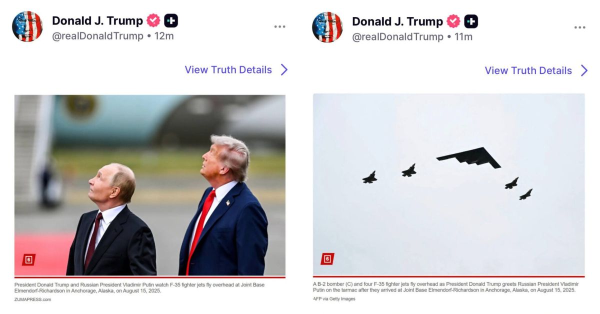 Трамп интригует фоточками с Путиным и бомбардировщиком