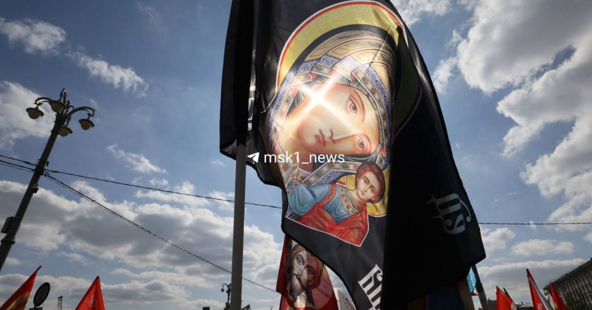 Москву и НПЗ России защищают от дьявольских стрел крестным ходом