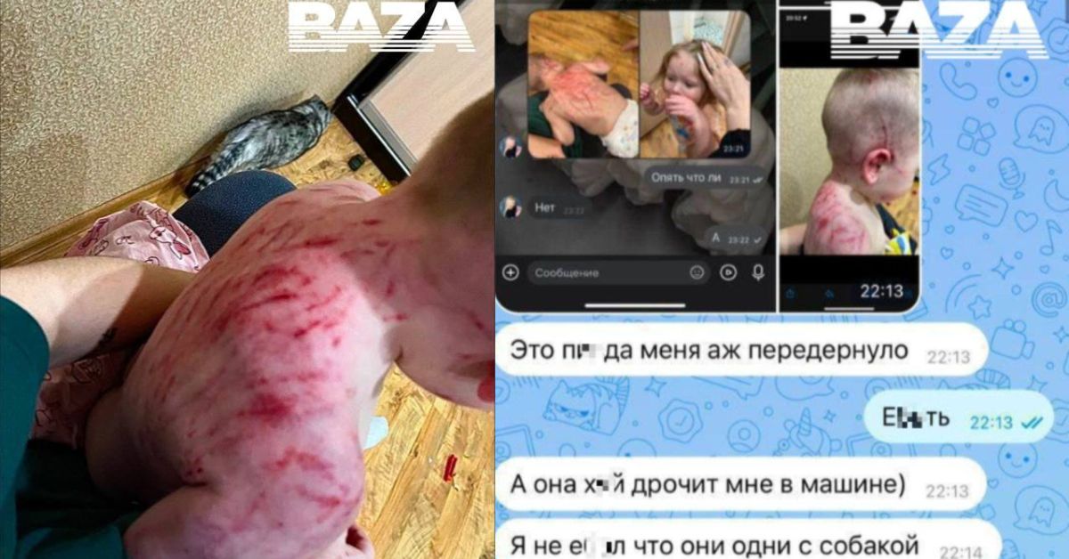 Жуть с примесью эротики в Челябинске: мамаша развлекалась с любовником, пока её детей терзала собака