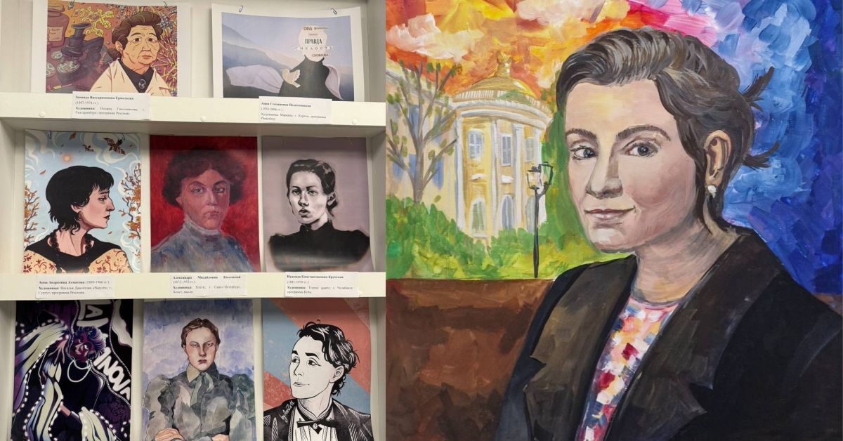 В Челябинске написали донос на портрет иноагента Екатерины Шульман