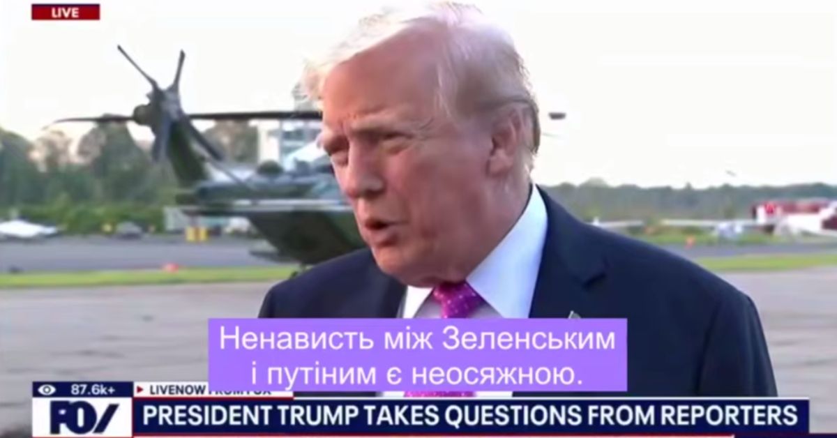 Трамп считает: остановить СВО мешает «личная ненависть между Путиным и Зеленским» (всего-то навсего...)