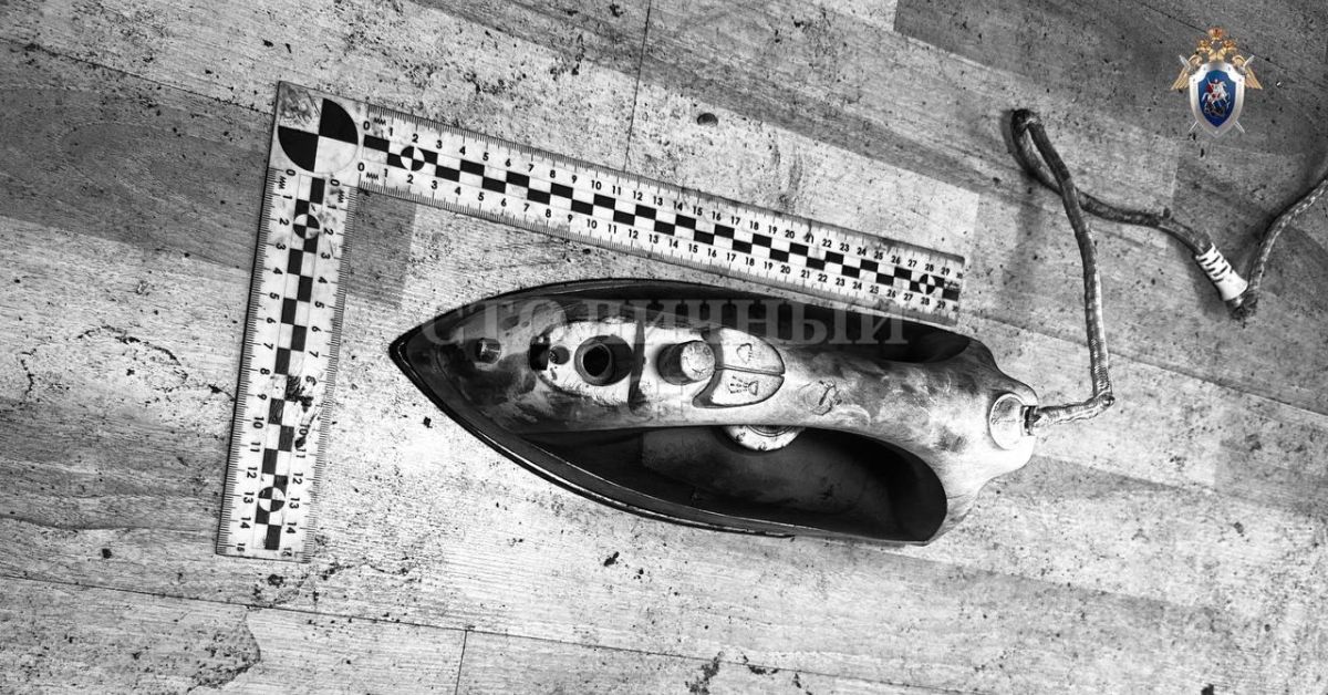 Ой, что это?! Утюг, которым один футбольный фанат забил другого футбольного фаната