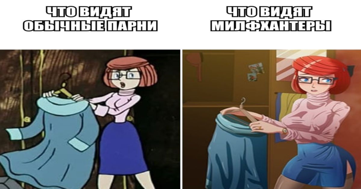 Секс-тренды: все больше молодых парней предпочитают женщину постарше