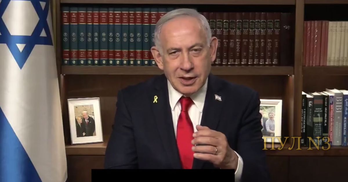 Нетаньяху намерен препятствовать созданию «Палестинского террористического государства»