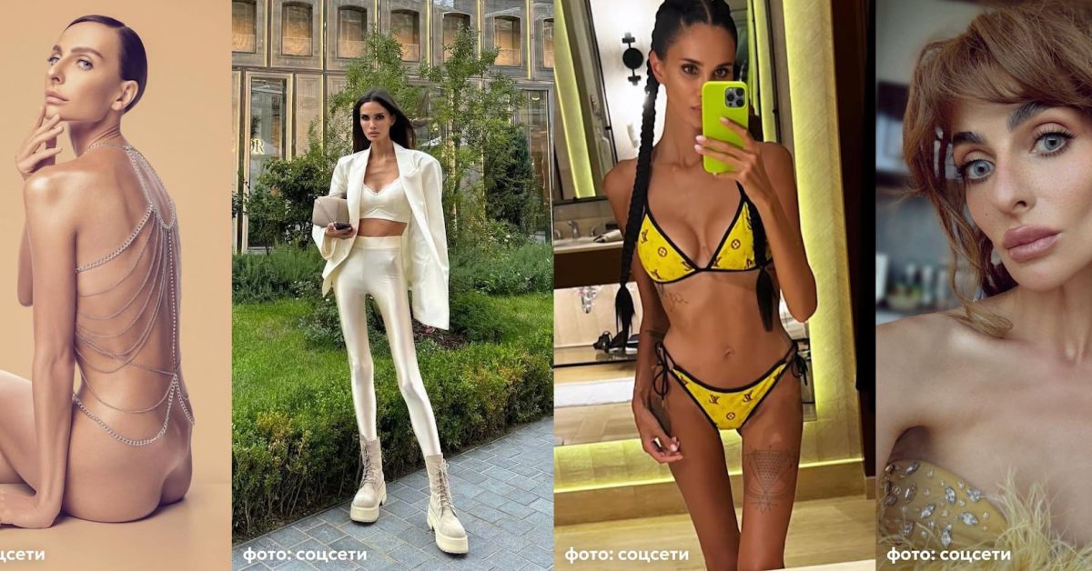 мода на худобу откуда Анорексичные звезды своим примером подвигают россиянок на нездоровую худобу