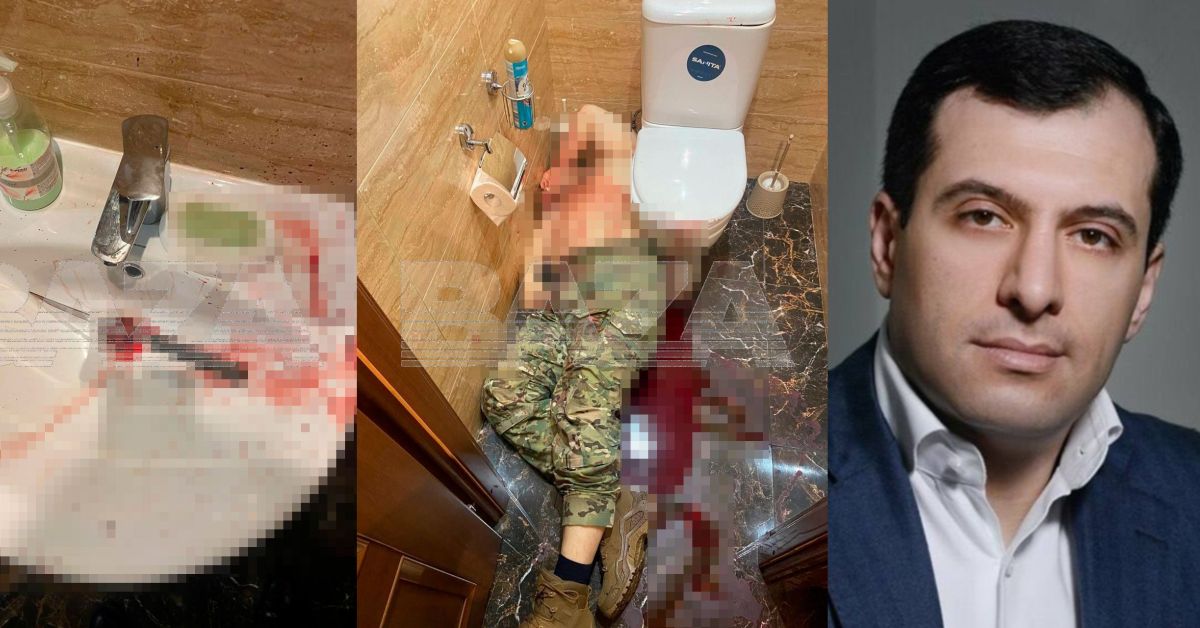 Сбежавший из-под суда экс-чиновник Росимущества покончил с собой в посольстве Армении