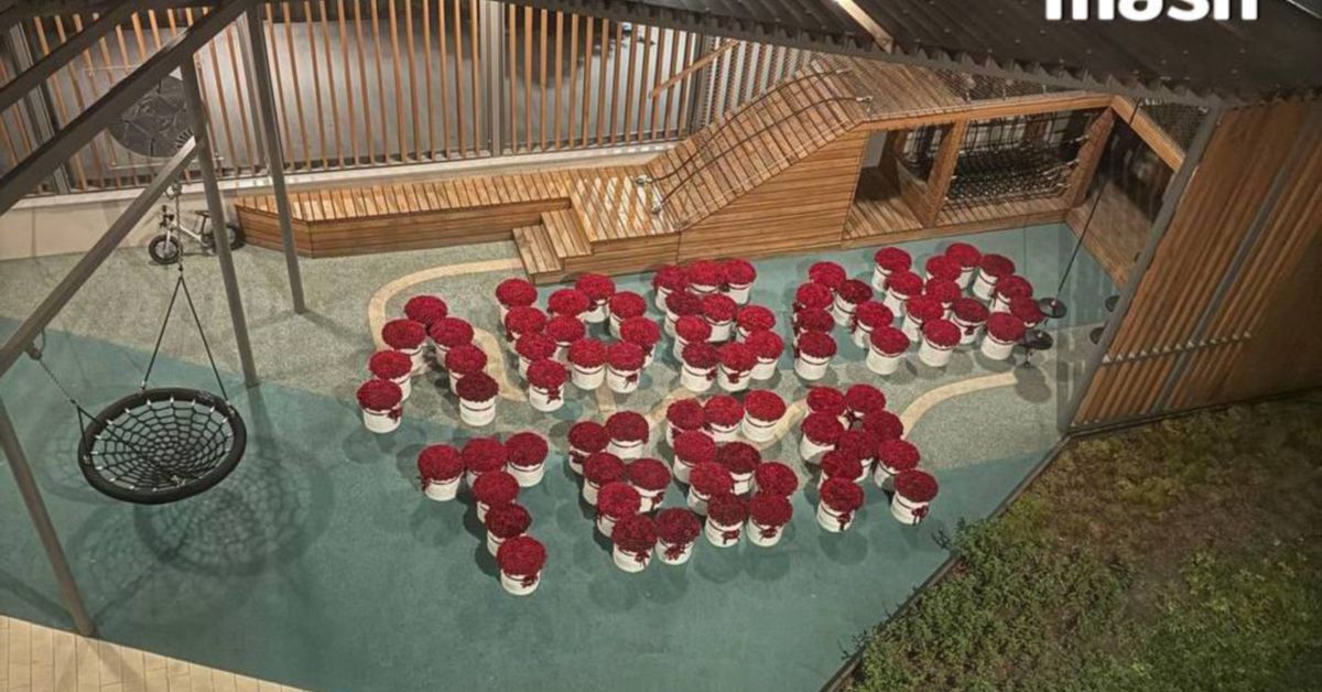 Ой, что это?! Признание в любви ценой в полтора миллиона рублей