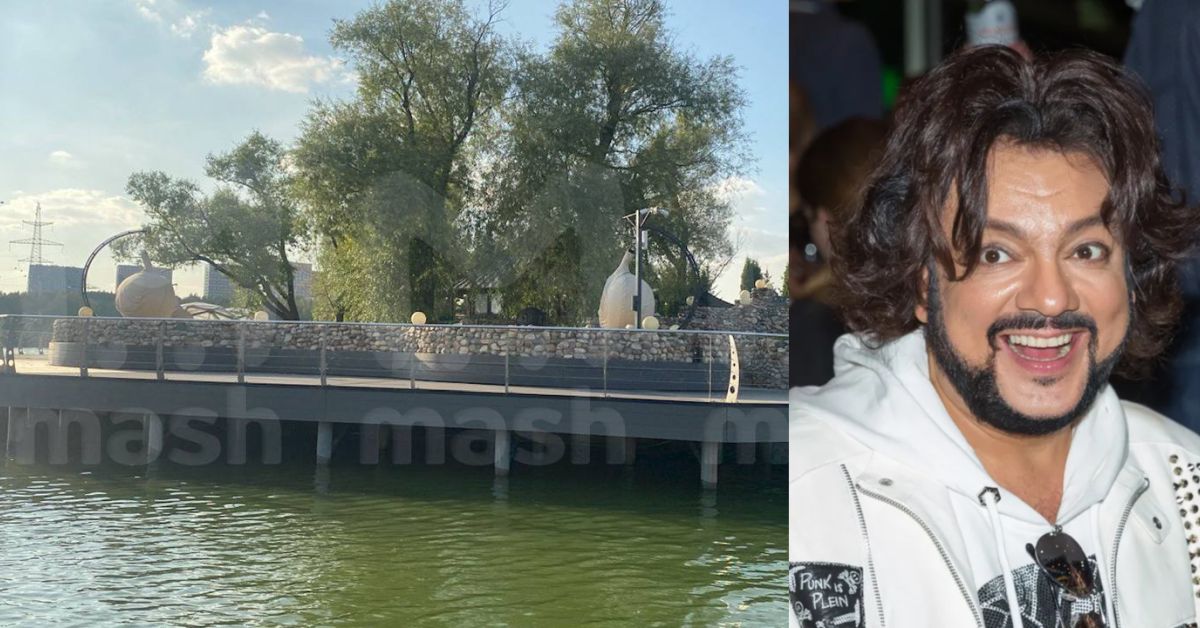 У Филиппа Киркорова пытаются отсудить кусок берега Москвы-реки