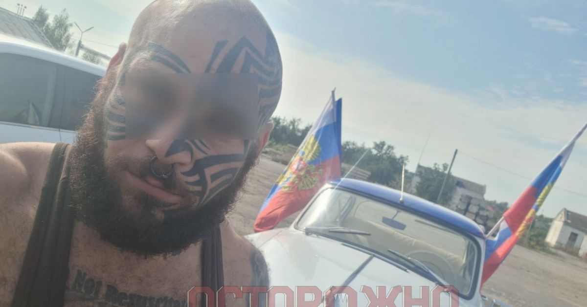 Ой, кто это?! Липчанин, оштрафованный за «сатанистские татуировки»