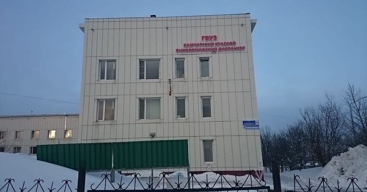 Шок на Камчатке: 167 онкобольных добивают гепатитом 