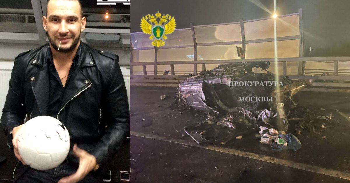 Москва: жуткое ДТП с Lamborghini Urus 