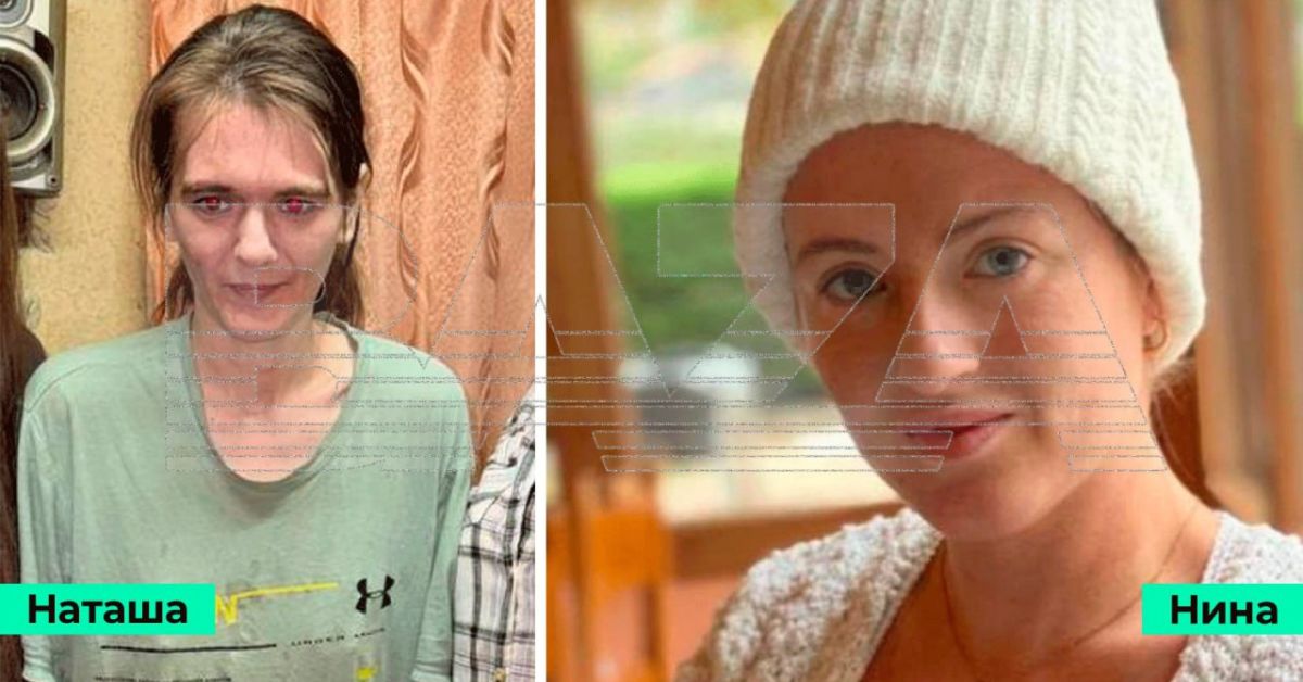 Разлученные в детстве сестры обрели друг-друга 24 года спустя