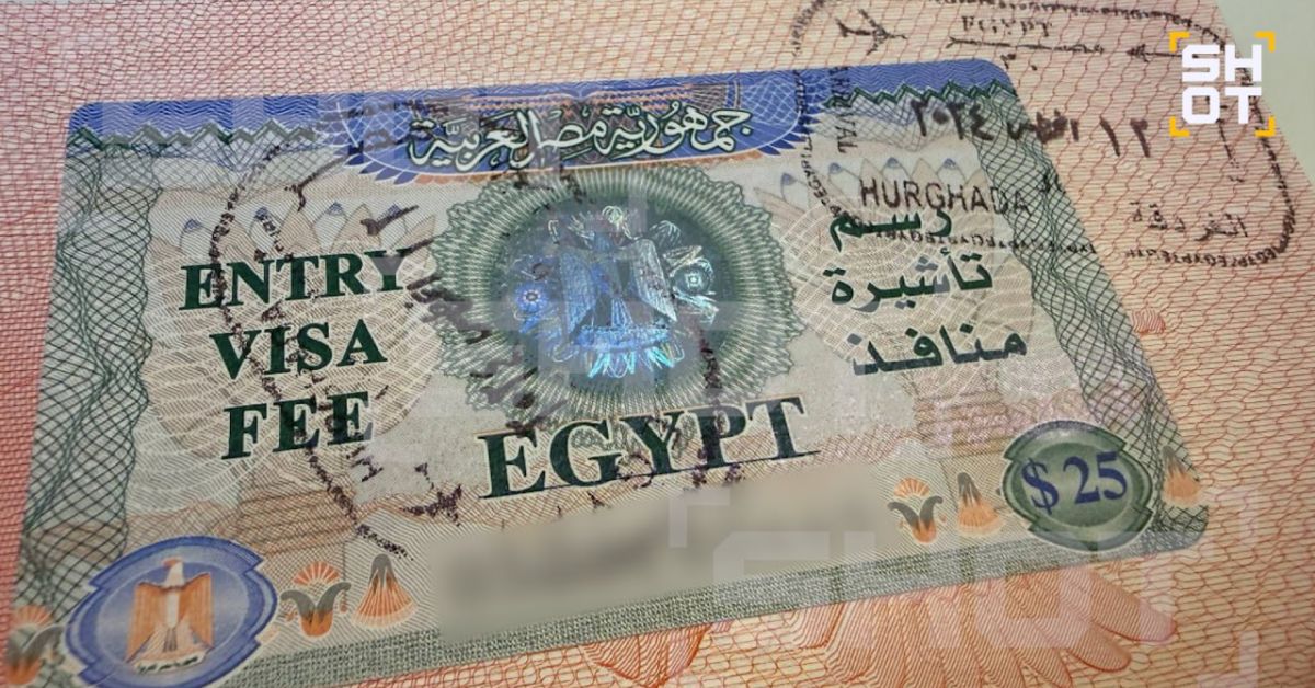 Египет резко поднял расценки на въездные визы для туристов с нового года