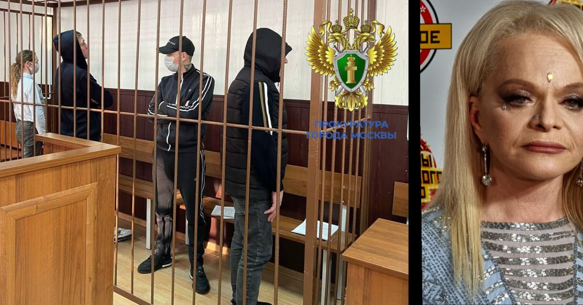 «Квартирная схема Долиной»: фигуранты получили тюремные сроки и штрафы