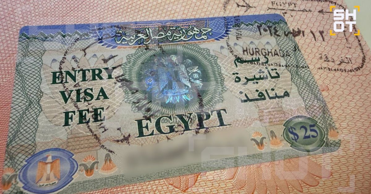 Египетские визы подорожают в два раза