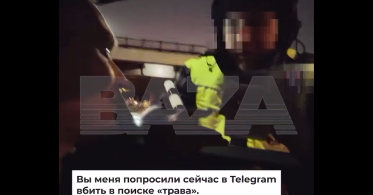 Видеофакт: сообразительный водитель отказывается вбивать в поисковик крамольное слово по просьбе ГИБДД-шника