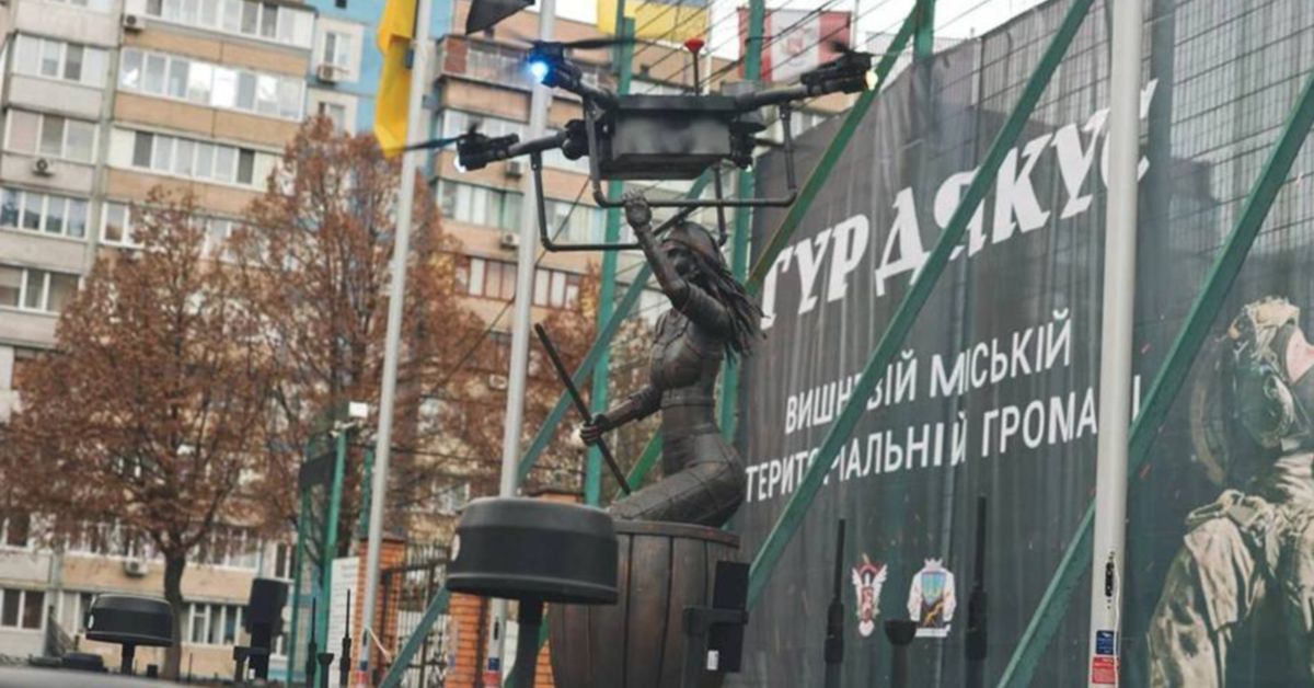 Ой, что это?! Открытие памятнику боевому БПЛА «Баба-Яга» в Киевской области