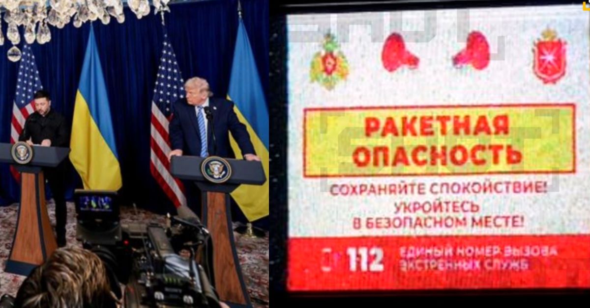 Флорида — Флоридой, а бомбежки по расписанию. Кремль требует Донбасс целиком, СВО продолжается — 29.12.2025 