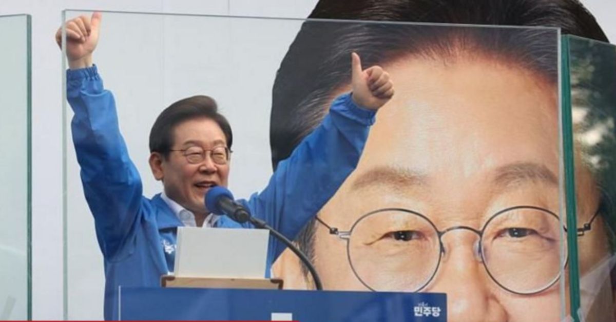 Для экс-президента Южной Кореи запрошена смертная казнь