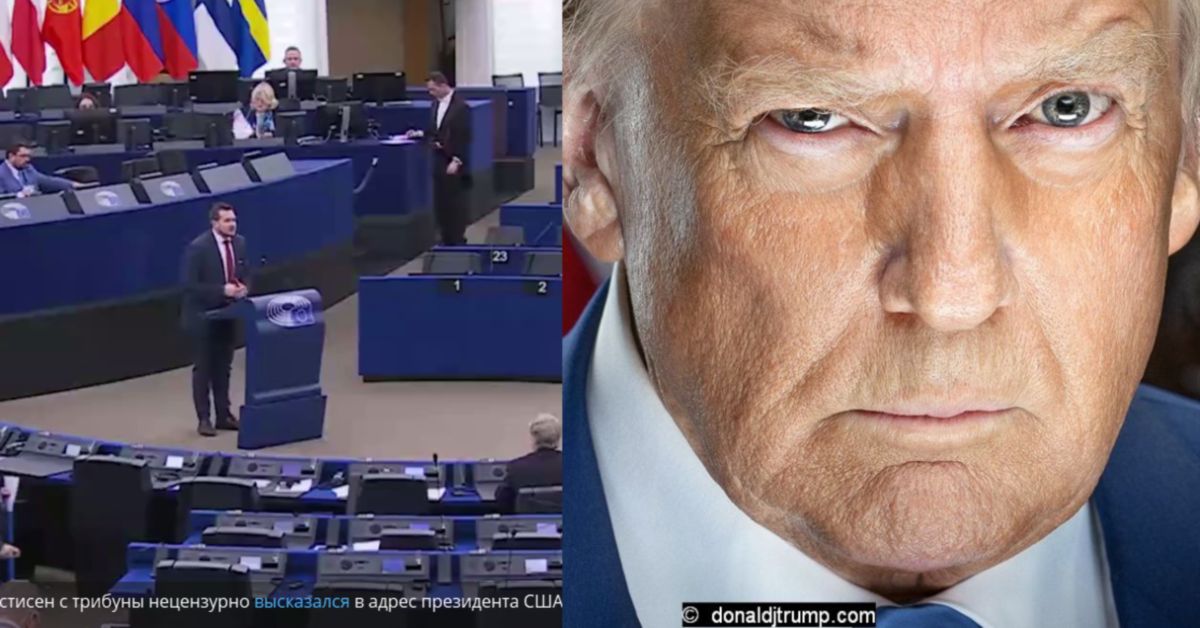 Властелина Трампамерики послали «на четыре английских буквы» с трибуны Европарламента Властелина Трампамерики послали «на четыре английских буквы» с трибуны Европарламента