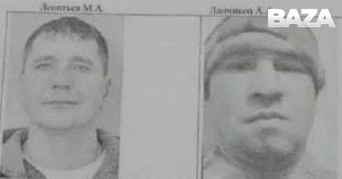 Стрельба на московской Рублевке: силовики охотились на охотников на людей