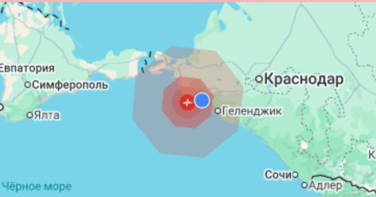 В районе Анапы — сильное землетрясение