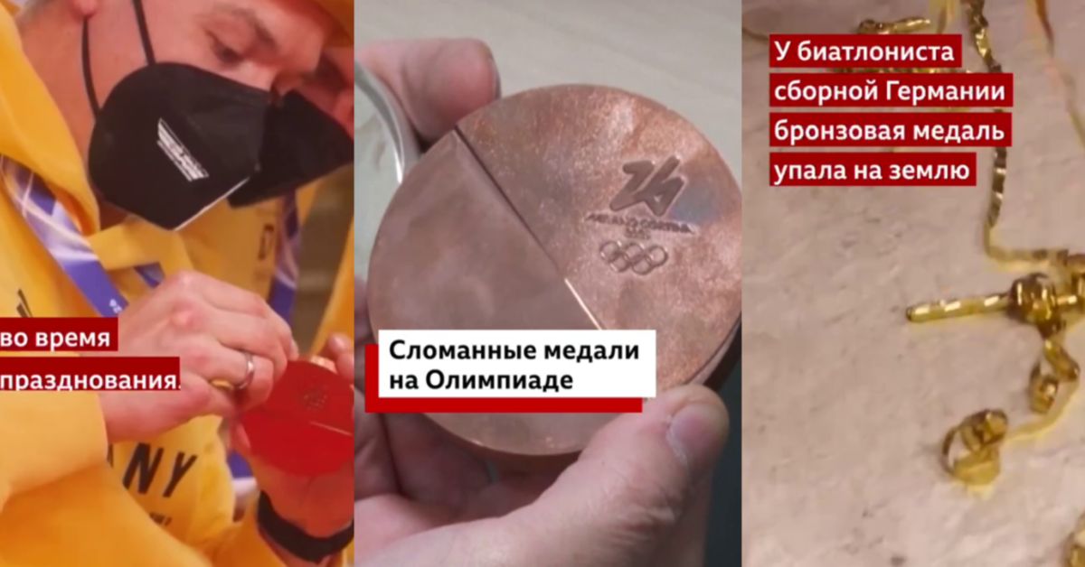 Ой, что это?! Ломающиеся медали призеров Олимпиады-2026 в Италии!