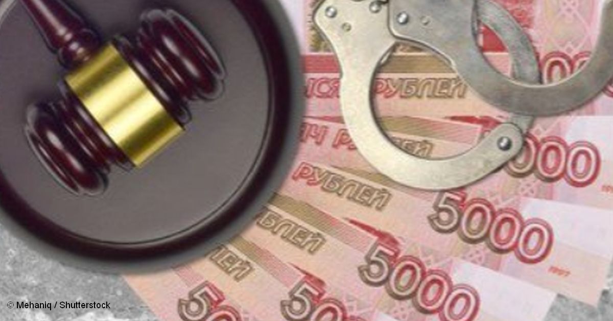 Екатеринбургского активиста будут судить за «нетрадиционный» стикер в телеграме