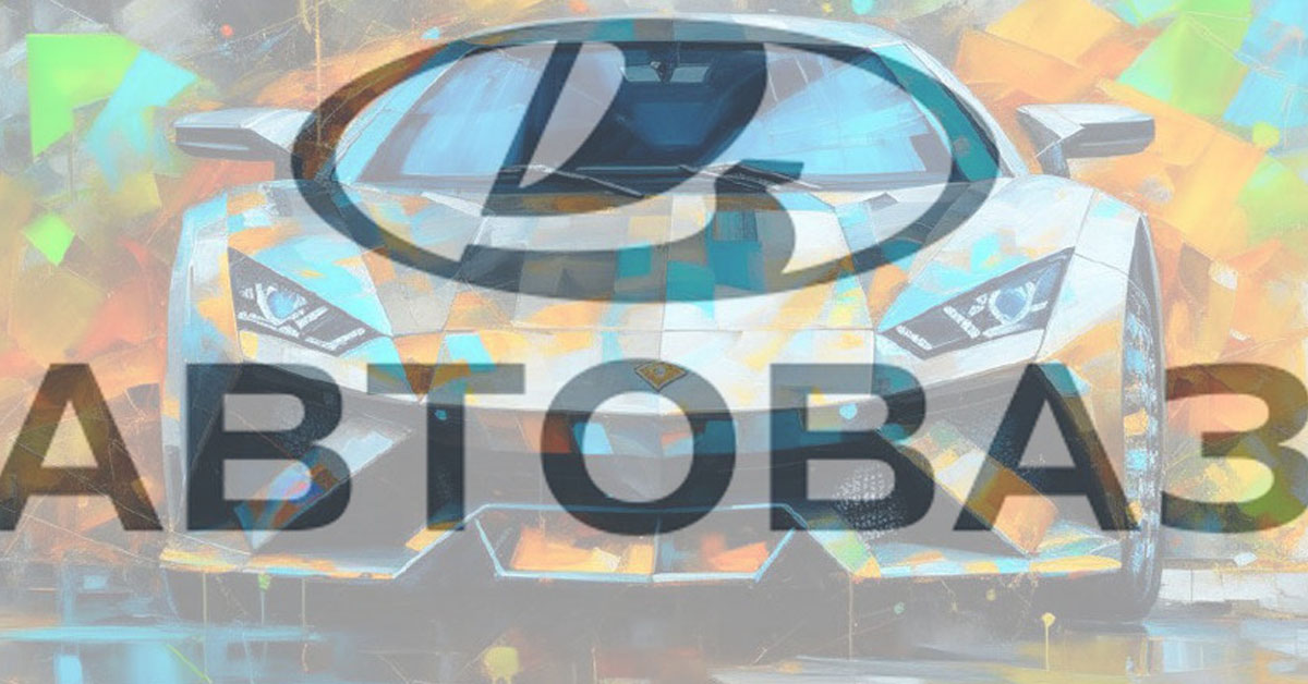 Работники АвтоВАЗа потеряют 20% в зарплатах (но приобретут плюс один выходной)