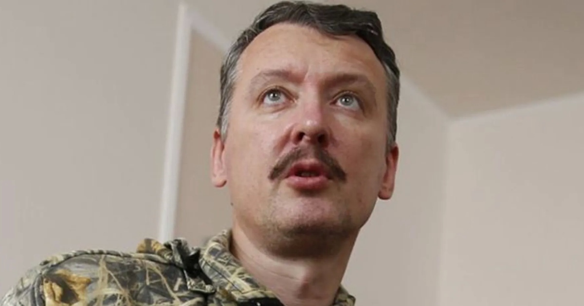 Игорь Стрелков (Гиркин) задержан. Предположительно — за экстремизм