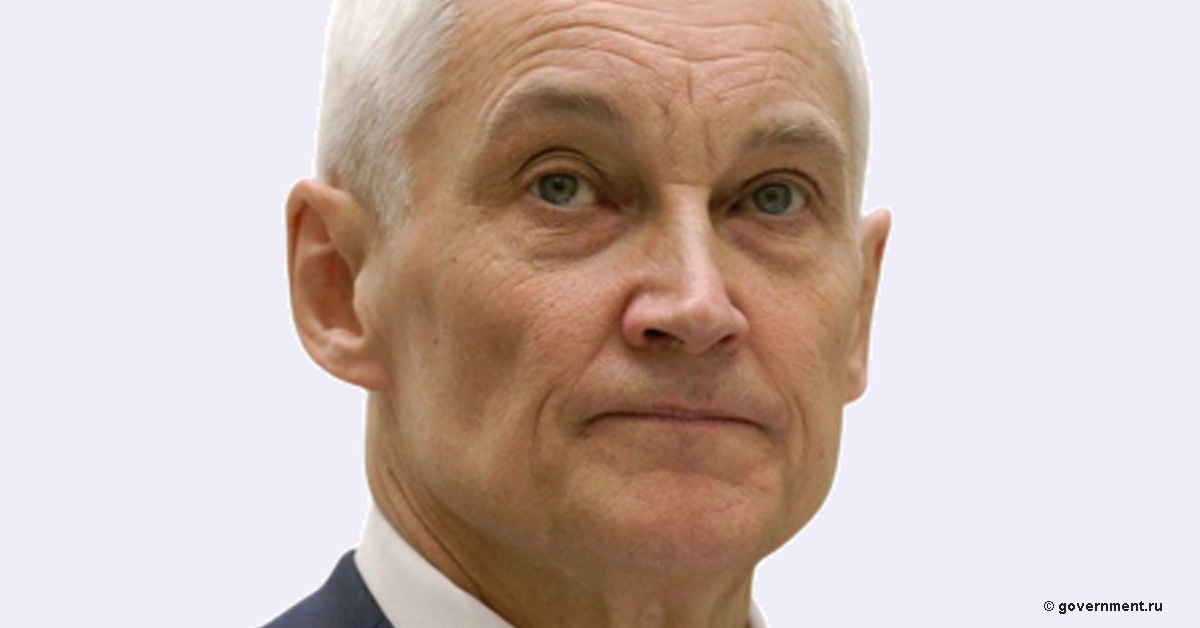 Слухи из Кремля: Белоусов теряет симпатии Вождя. Шансы на возвращение Шойгу растут