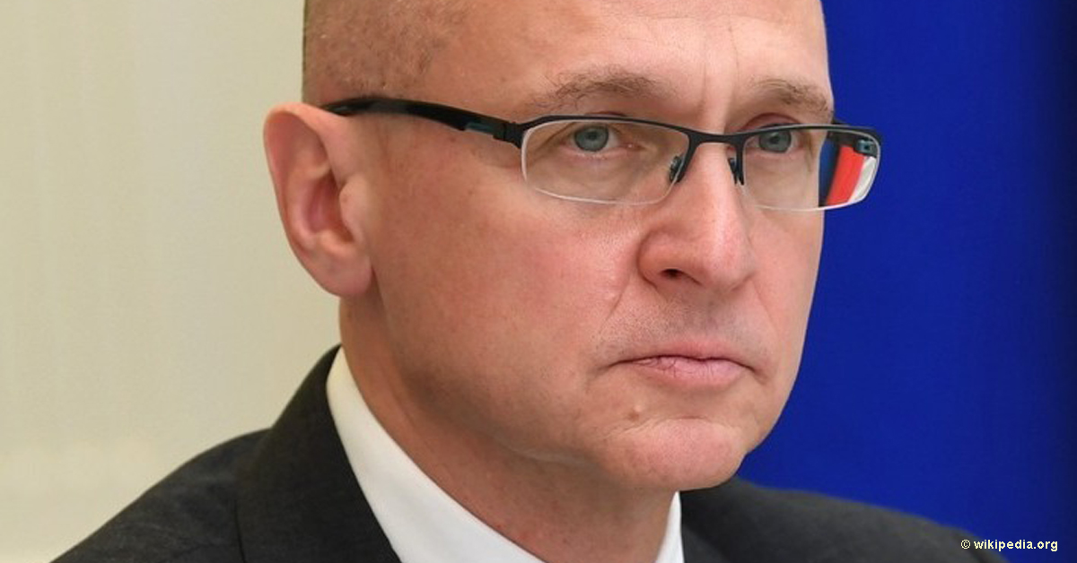 Вокруг Сергея Кириенко что-то происходит
