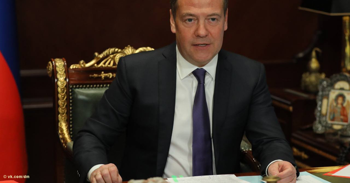 Слухи: Дмитрий Медведев хотел бы вернуть себе пост премьер-министра
