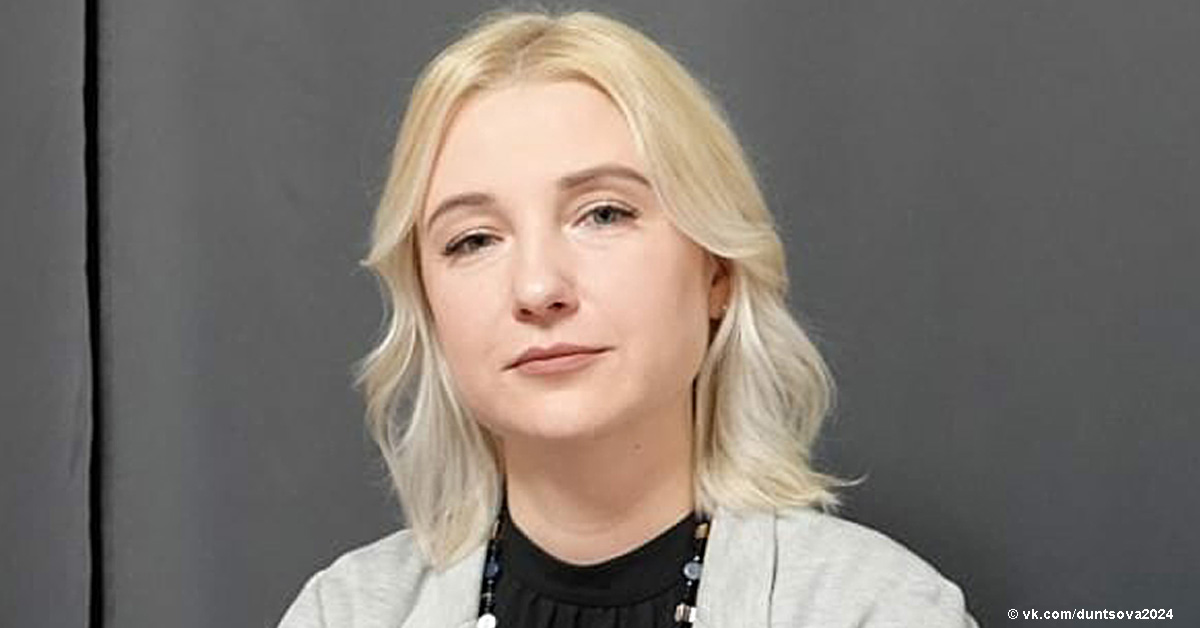 Екатерина Дунцова не оставляет попыток стать политиком (под бдительным присмотром силовиков)