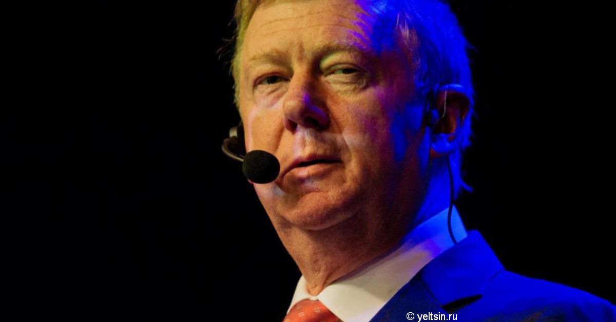 С Чубайса и его коллег попробуют взыскать ₽11,9 млрд убытков Роснано