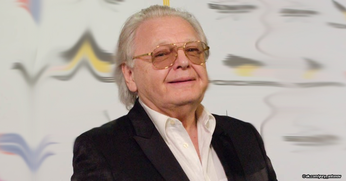 Юбилейных концертов Юрия Антонова не будет: здоровье подводит
