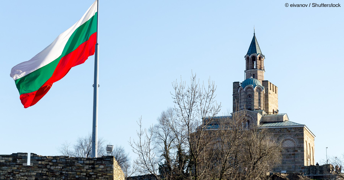 Болгария надеется войти в Шенген до конца 2024 года