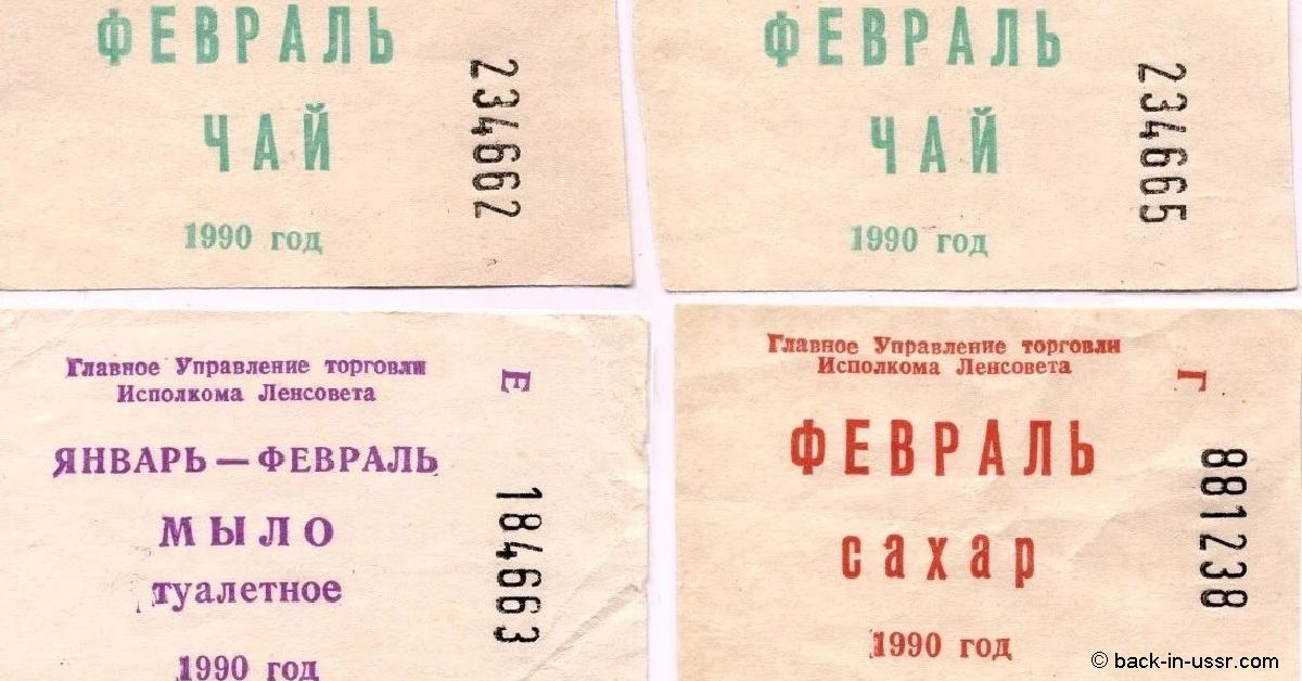 Кремлевские патриоты возмущены отказом самарского губернатора вводить продуктовые карточки