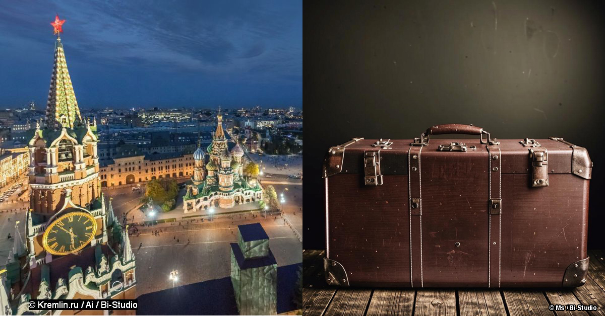 Околовластные слухи: столицу РФ могут перенести из Москвы... куда?